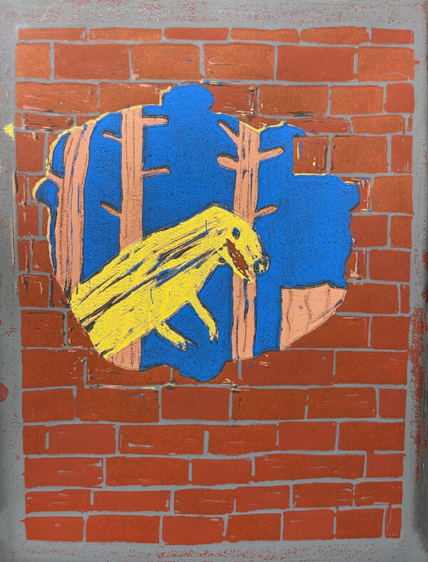 Break Down the Wall by Jared Quinney