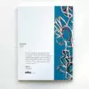 Katrina Filio Notebook - Image 2